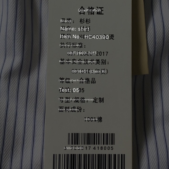 Classic Blue and White Button Down 100% cotton Tailored Fit Office Top XS NWT - Picture 12 of 14